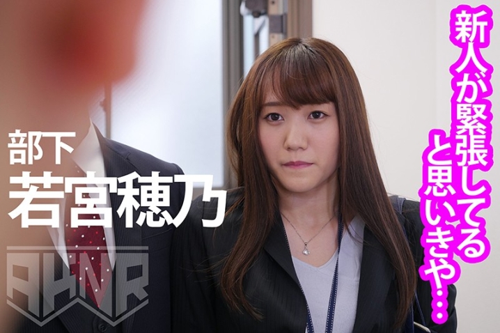 FSET-863/1fset00863のキービジュアル