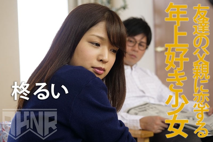 FSET-869/1fset00869のキービジュアル