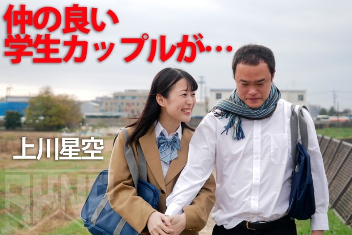 FSET-876/1fset00876のキービジュアル