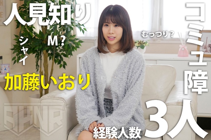 FSET-881/1fset00881のキービジュアル