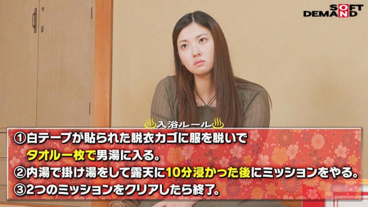 FTAV-008/1ftav00008のティザービジュアル1