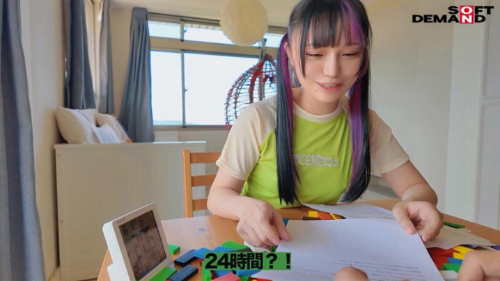 FTAV-015/1ftav00015のティザービジュアル1