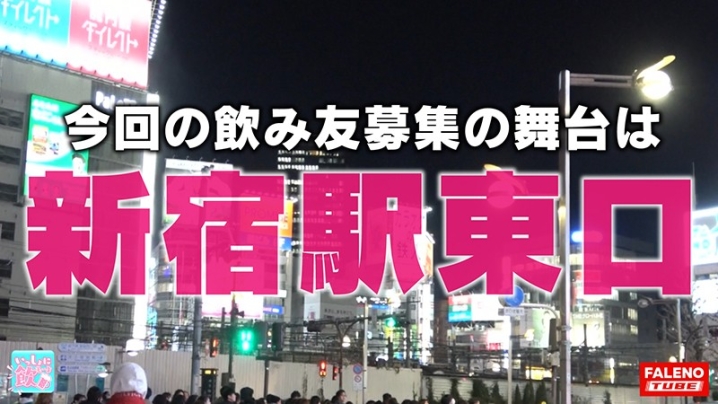 FTBL-001/1ftbl00001のキービジュアル