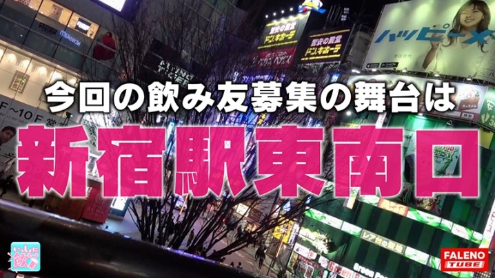 FTBL-002/1ftbl00002のキービジュアル