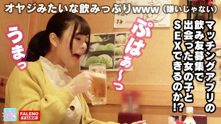 FTBL-002/1ftbl00002のティザービジュアル2