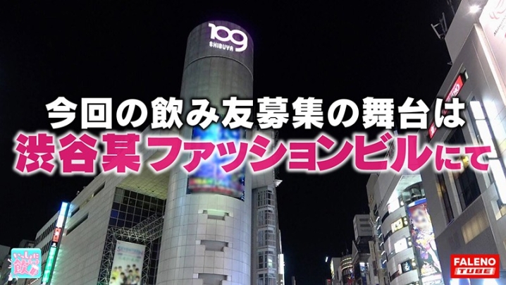 FTBL-003/1ftbl00003のキービジュアル