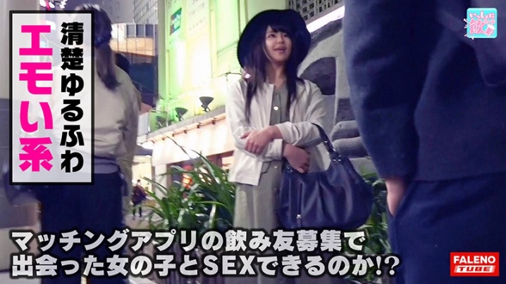 FTBL-004/1ftbl00004のティザービジュアル1
