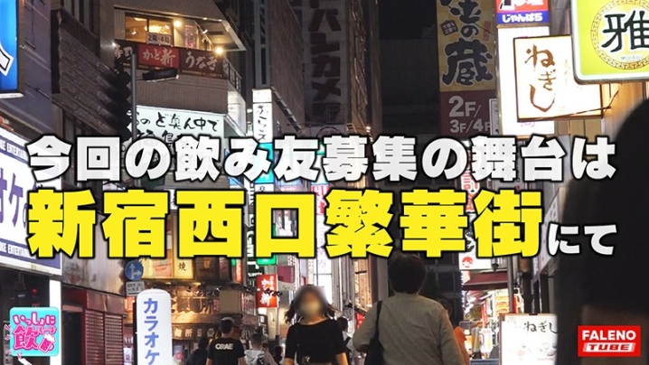 FTBL-005/1ftbl00005のキービジュアル