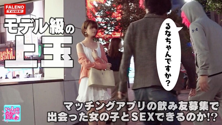 FTBL-005/1ftbl00005のティザービジュアル1