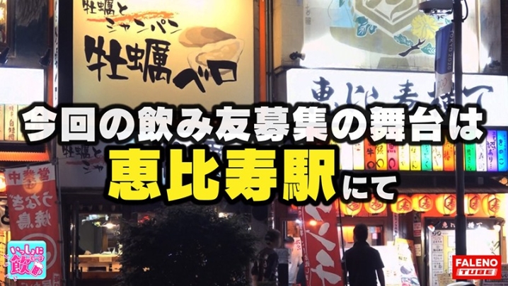 FTBL-006/1ftbl00006のキービジュアル