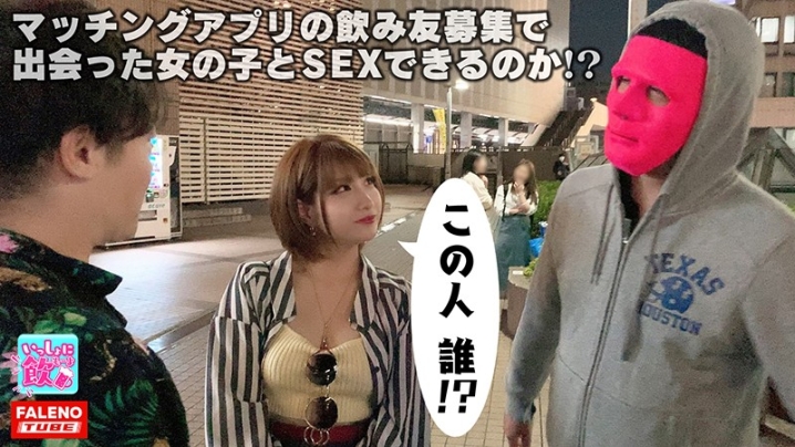 FTBL-006/1ftbl00006のティザービジュアル1