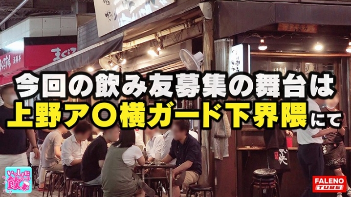 FTBL-007/1ftbl00007のキービジュアル