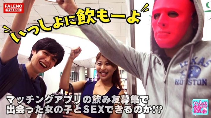 FTBL-008/1ftbl00008のティザービジュアル1