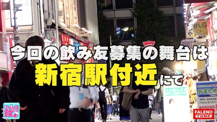 FTBL-009/1ftbl00009のキービジュアル