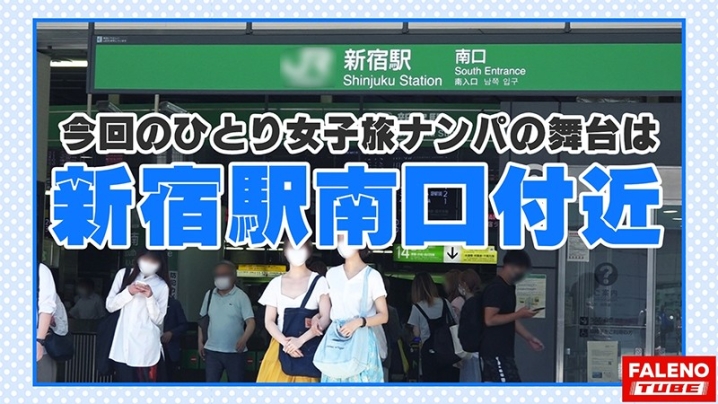 FTHT-004/1ftht00004のキービジュアル