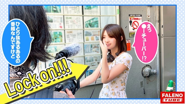 FTHT-004/1ftht00004のティザービジュアル2