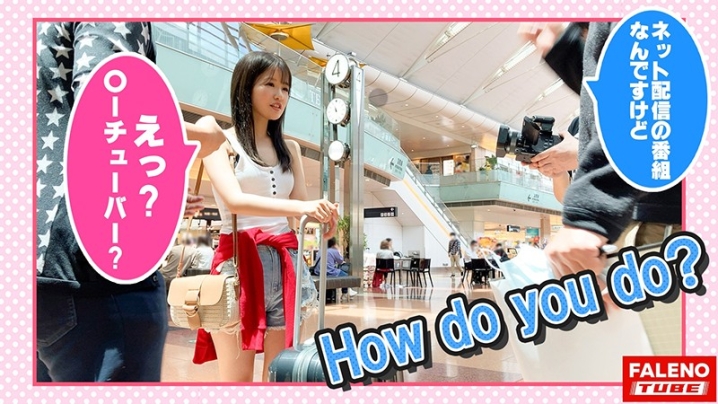 FTHT-005/1ftht00005のティザービジュアル2