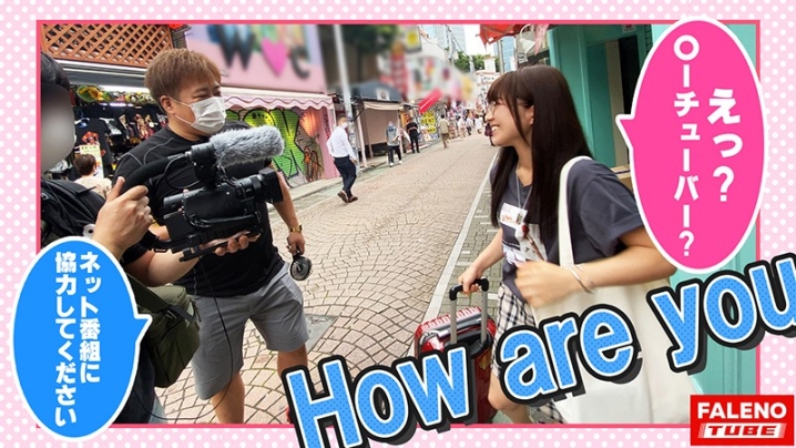 FTHT-007/1ftht00007のティザービジュアル2