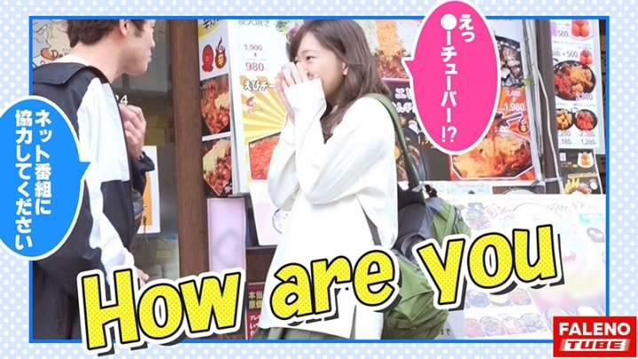 FTHT-008/1ftht00008のティザービジュアル2
