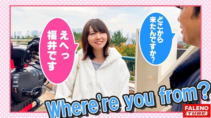 FTHT-009/1ftht00009のティザービジュアル2