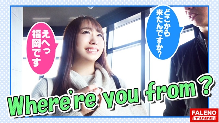 FTHT-011/1ftht00011のティザービジュアル2