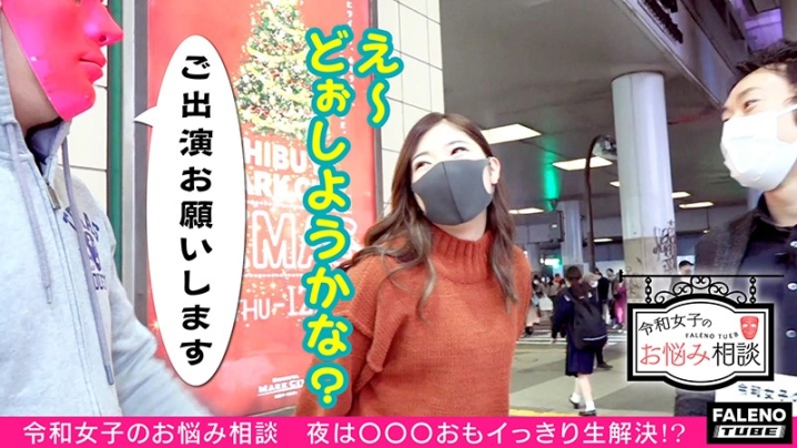 FTHT-012/1ftht00012のティザービジュアル1