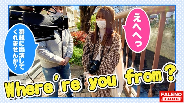 FTHT-015/1ftht00015のティザービジュアル2
