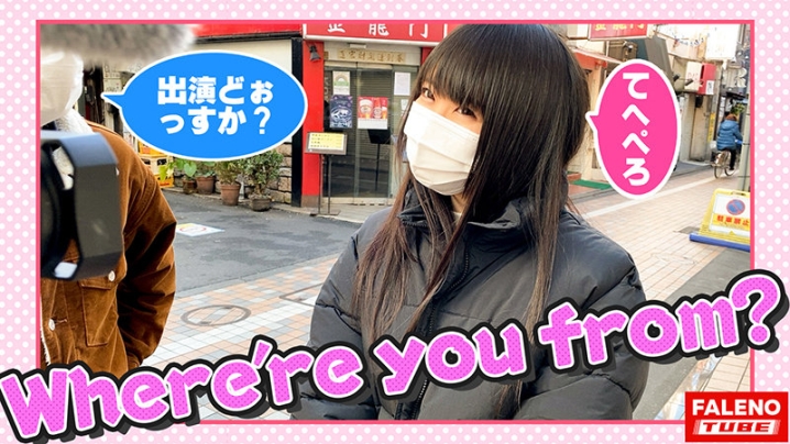 FTHT-017/1ftht00017のティザービジュアル1