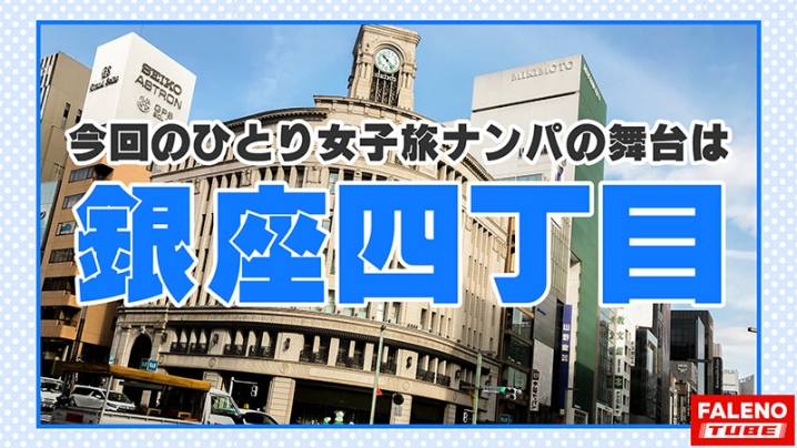 FTHT-019/1ftht00019のキービジュアル