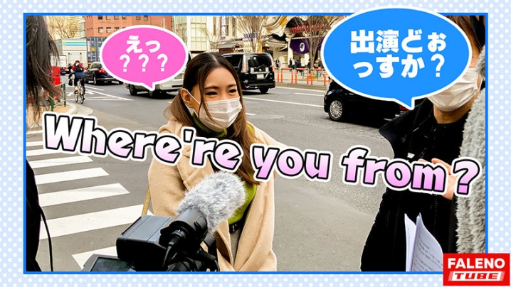 FTHT-019/1ftht00019のティザービジュアル1