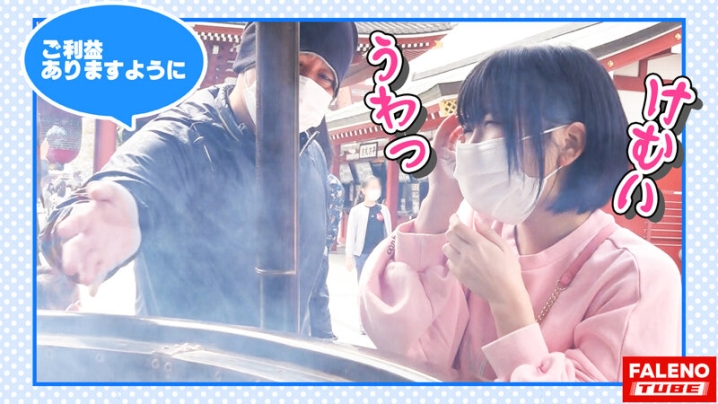 FTHT-027/1ftht00027のティザービジュアル1