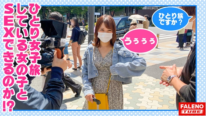 FTHT-034/1ftht00034のティザービジュアル1