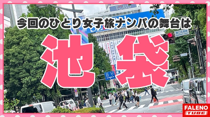 FTHT-039/1ftht00039のキービジュアル