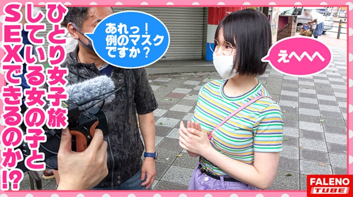 FTHT-039/1ftht00039のティザービジュアル1