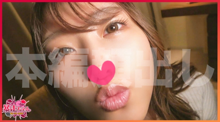 FTHT-062/1ftht00062のティザービジュアル1