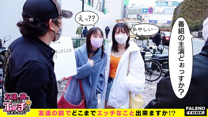 FTHT-071/1ftht00071のキービジュアル