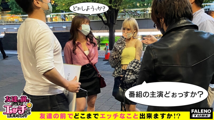 FTHT-078/1ftht00078のキービジュアル