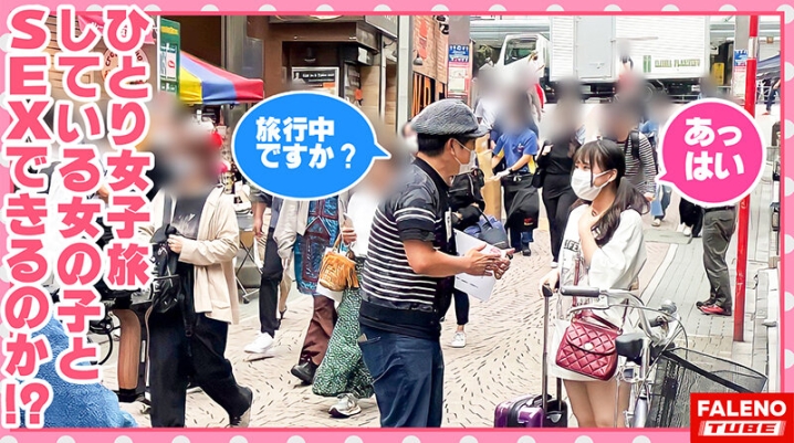 FTHT-083/1ftht00083のティザービジュアル1