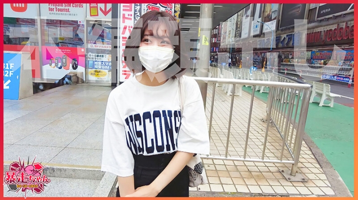 FTHT-092/1ftht00092のキービジュアル