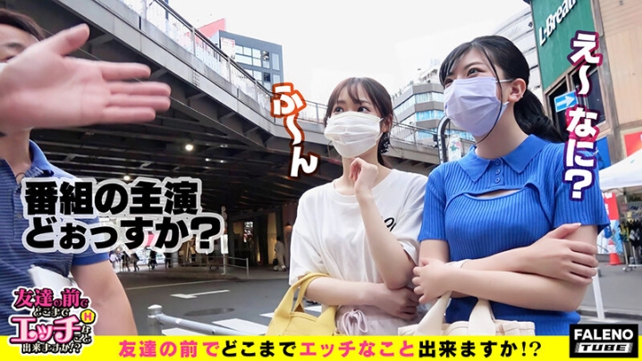 FTHT-093/1ftht00093のキービジュアル