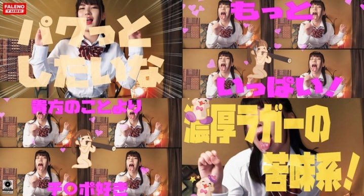 FTHT-141/1ftht00141のメインビジュアル