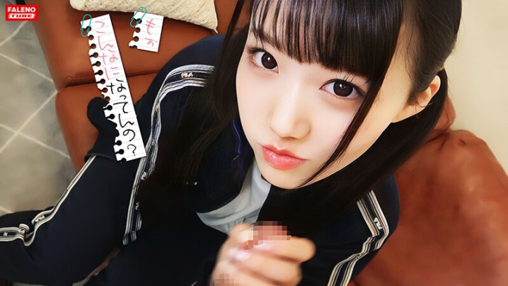 FTHT-144/1ftht00144のキービジュアル