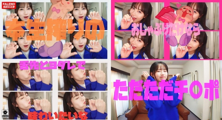 FTHT-155/1ftht00155のメインビジュアル