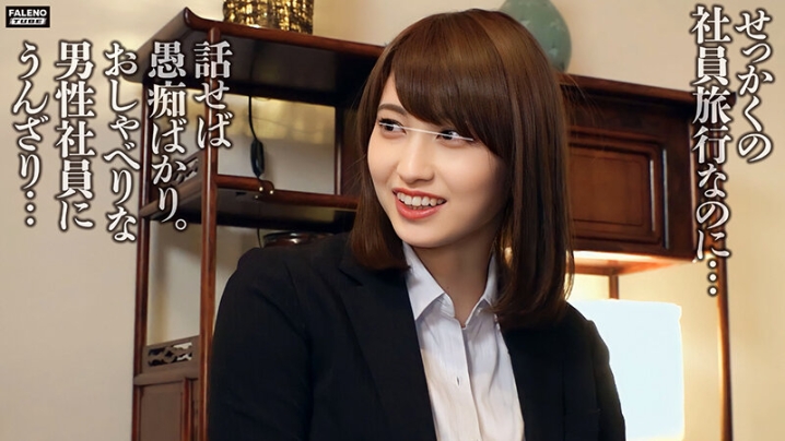 FTHT-160/1ftht00160のキービジュアル