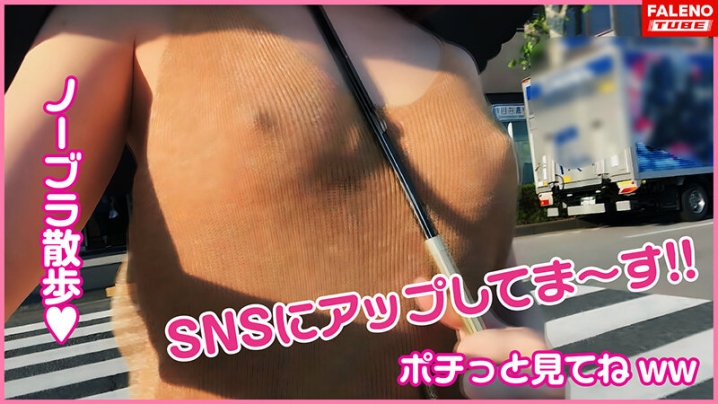 FTHT-169/1ftht00169のティザービジュアル1
