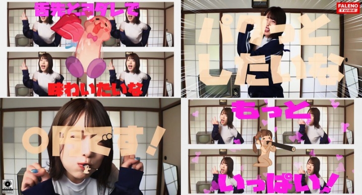 FTHT-181/1ftht00181のメインビジュアル
