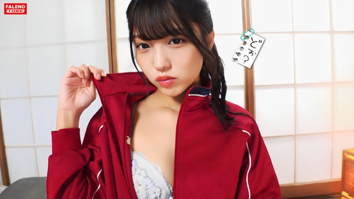 FTHT-183/1ftht00183のティザービジュアル2
