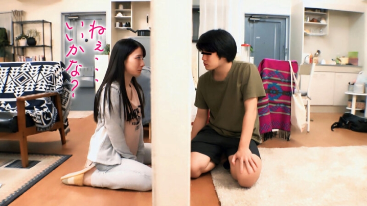 FTHT-242/1ftht00242のティザービジュアル1