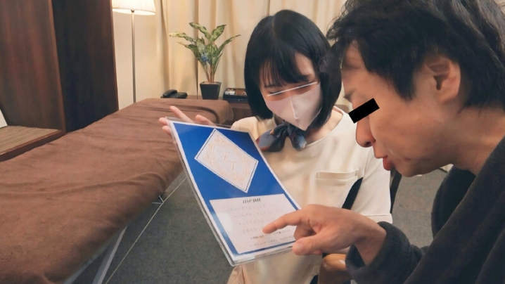 FTHT-245/1ftht00245のキービジュアル