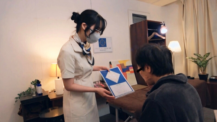 FTHT-246/1ftht00246のキービジュアル